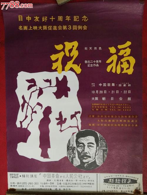 办理卡布里尼学院文凭